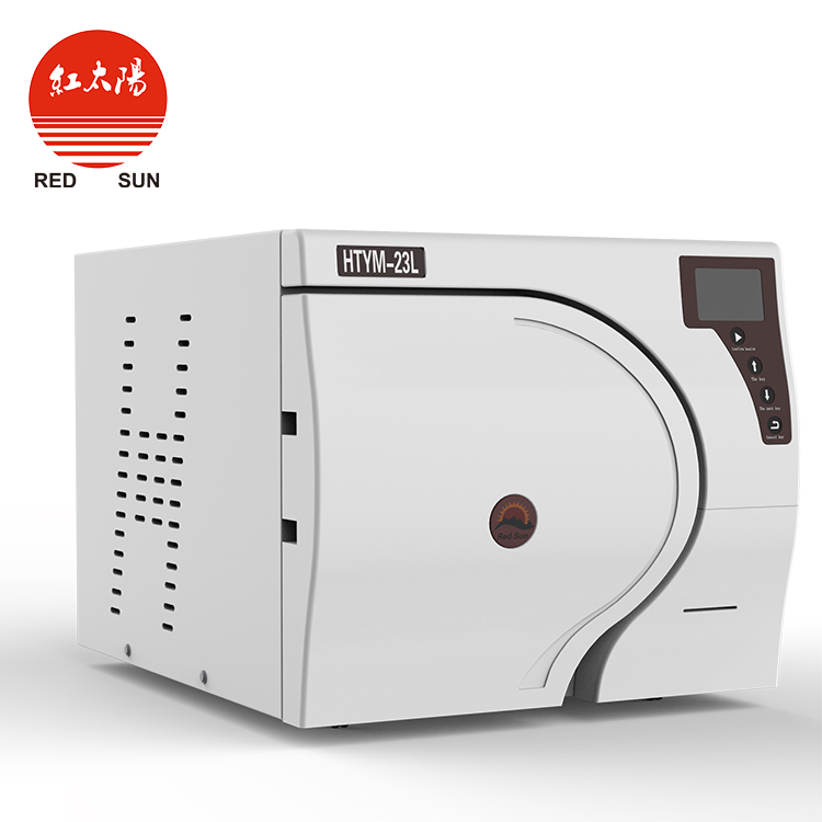 脈動真空滅菌器原理 脈動真空滅菌器原理