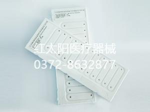 醫(yī)用等離子過(guò)氧化氫滅菌器,等離子原理了解-滑縣紅太陽(yáng)醫(yī)療器械