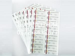 等離子外卡-滑縣紅太陽醫療器械