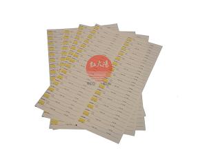 壓力蒸汽指示標簽